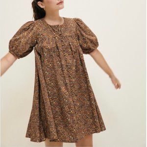 Oak Meadow Mini Puff Hazelwood